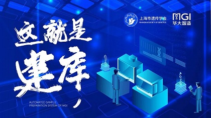 这！就是建库：全国第二届自动化建库大赛，等你来战！