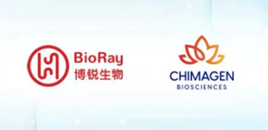 国产“三抗”扛鼎之作！ 全球首个CD3/CD19/CD20三抗中国临床试验获批