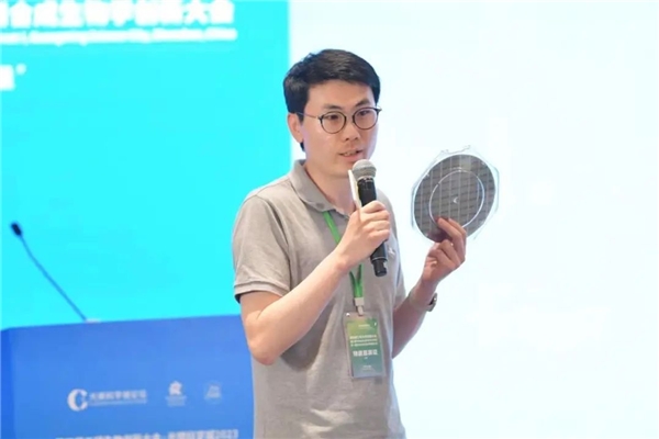  重磅：国内首颗自主研发的基因合成CMOS芯片亮相 芯宿科技发布