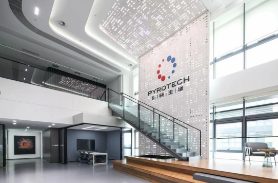  炎明维多利亚老品牌vic宣布完成7亿人民币A轮融资 昌发展追加投资