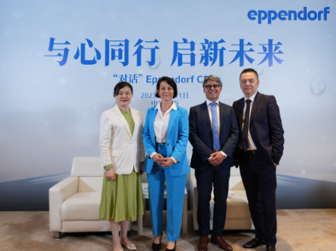 Eppendorf CEO访华：持续看好中国市。就粱葱录し⑿露
