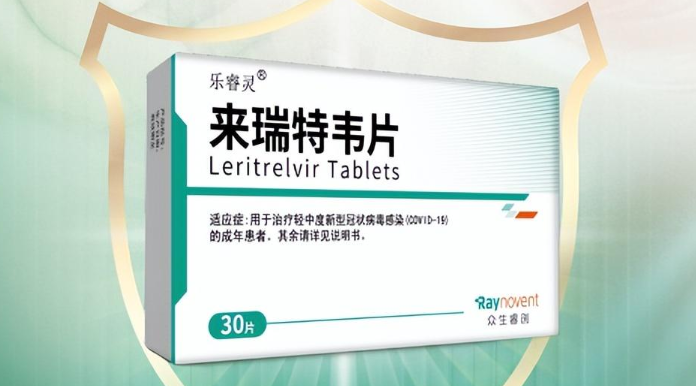  全球新冠确诊病例激增，常备乐睿灵（来瑞特韦片），无惧疫情反扑